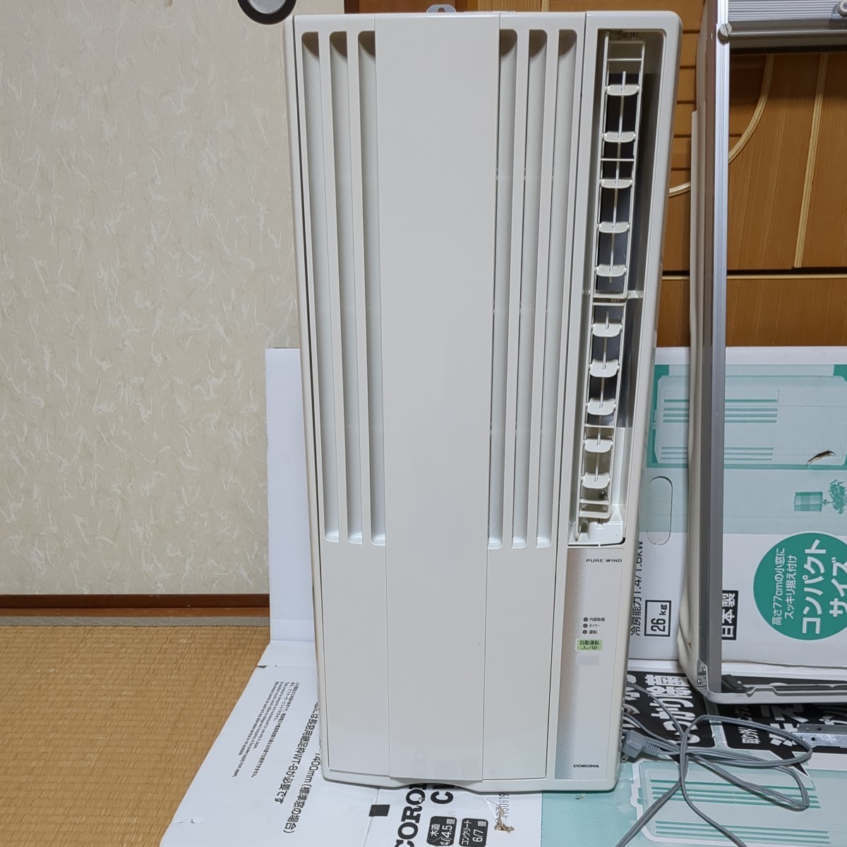 季節のおすすめ商品 コロナ窓用エアコンCW-1618-WS 窓用