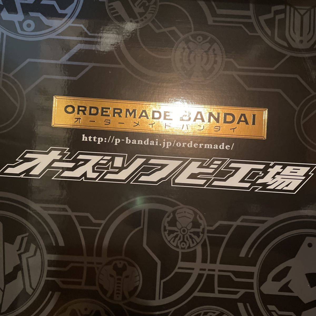 仮面ライダーオーズ オーズソフビ工場 全119種セット プレバン 仮面ライダーオーズ オーズソフビ工場 全119種セット プレバン