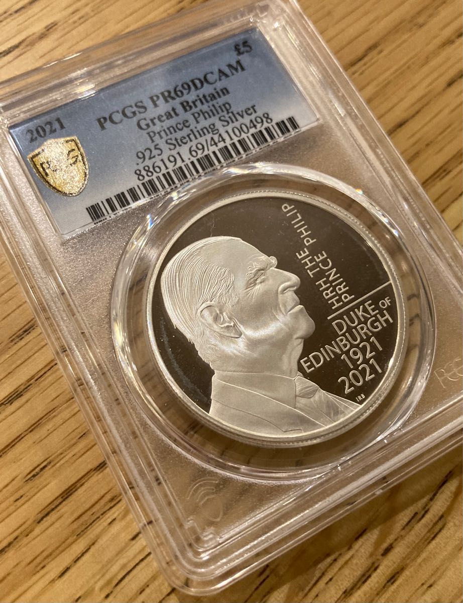 PCGS69鑑定 ロイヤルミント エディンバラ侯爵 フィリップ殿下追悼記念 1オンス銀貨 シルバープルーフコイン イギリス 造幣局