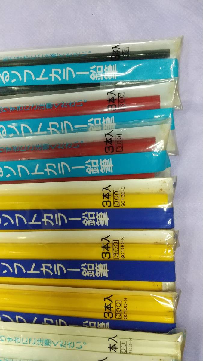 鉛筆　建築用鉛筆　ソフト鉛筆　ガラス、金属、プラスチック、タイルに書ける　太軸　黒、赤、黄、白、全部で45本　送料無料　　_画像3