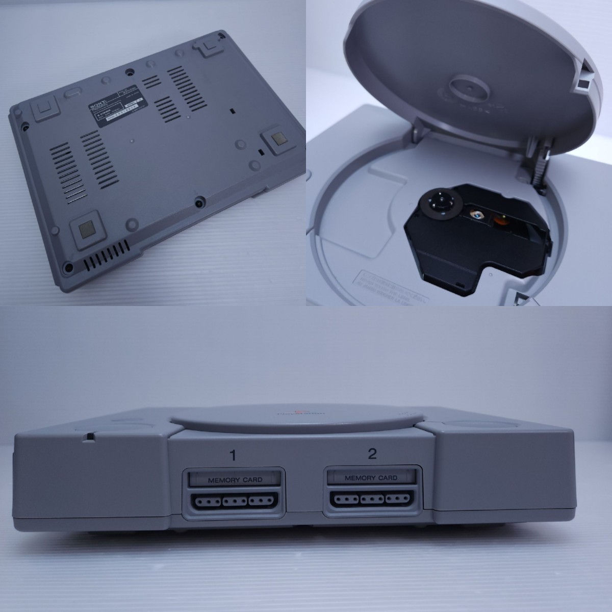美品 動作品 レアSONY PS1 PlayStationプレイステーション1 SCPH-7000箱付き本体 純正ファイティングスティック コントローラAVケーブル 付_画像8