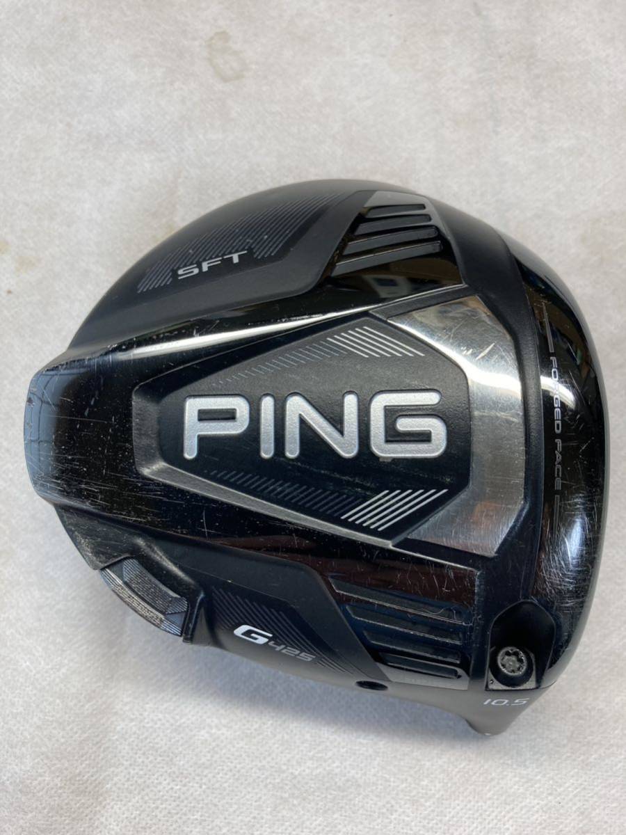 PING g425 SFT 10.5度 ドライバーヘッド ヘッドカバー-