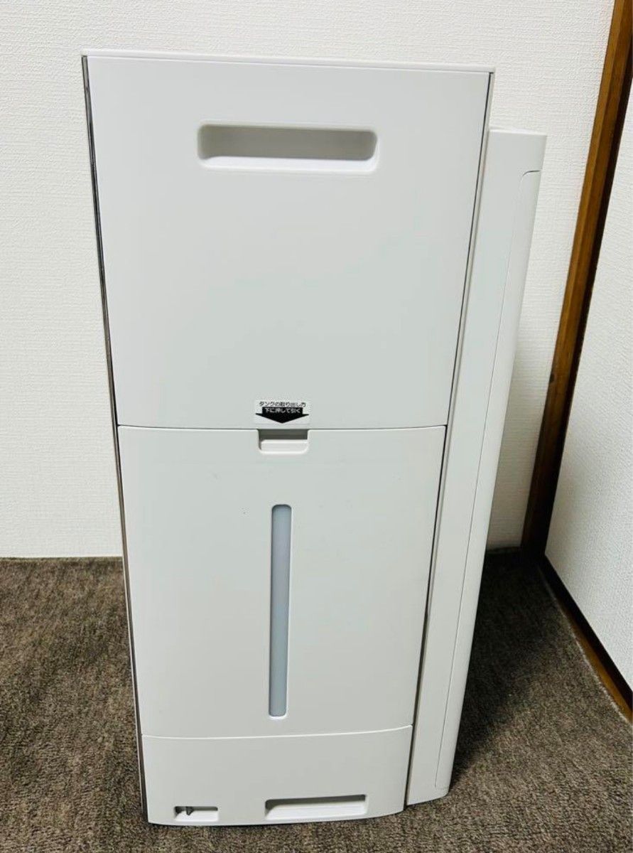 2022年製 極美品 SHARP 加湿空気清浄機 KI-RX75-W ホワイト 現行 2022年製 極美品 SHARP 加湿空気清浄機 KI-RX75-W ホワイト 現行