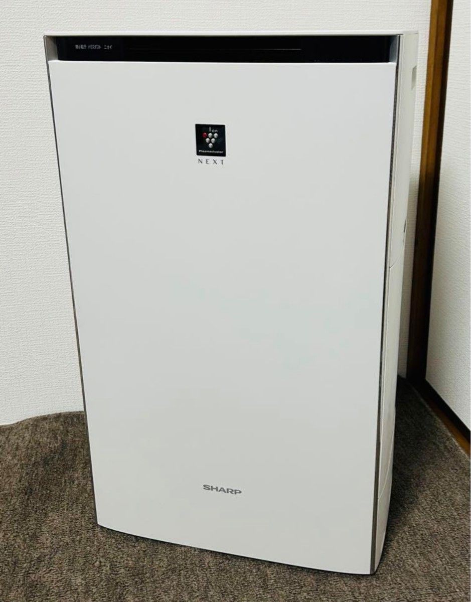 2022年製 極美品 SHARP 加湿空気清浄機 KI-RX75-W ホワイト 現行 2022年製 極美品 SHARP 加湿空気清浄機 KI-RX75-W ホワイト 現行