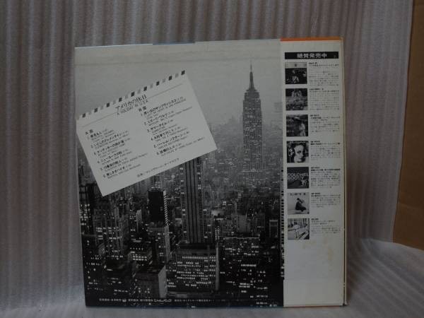 Mantovani-A Holiday in USA GXH-1011 PROMO_画像2