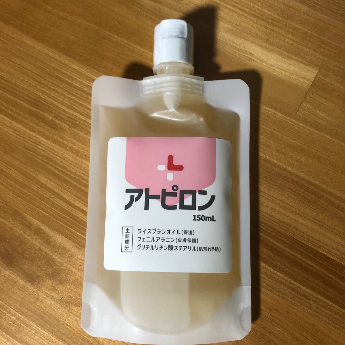 アトピロン ATPボディソープ 150mL