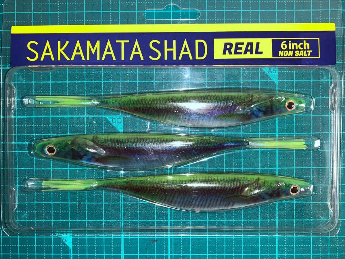 【値下げ】デプス サカマタシャッド リアル 6インチ      SAKAMATA SHAD REAL 6inch NON SALT