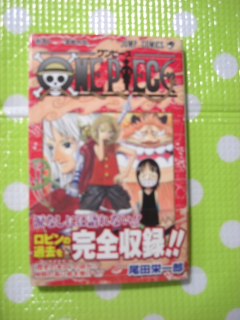 即決【同梱歓迎】帯付・初版 ONE PIECE ワンピース 41巻 ジャンパラ付 尾田栄一郎 ジャンプコミックス◆他多数出品中αy126_画像1