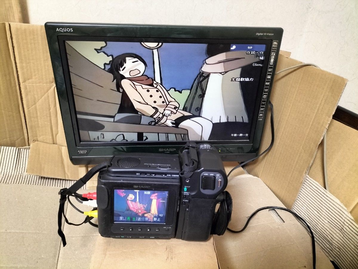 8ミリビデオカメラ SHARP/シャープ VL-HL2 hi-8 液晶ビューカム 8ミリビデオカメラ SHARP/シャープ VL-HL2 hi-8 液晶ビューカム