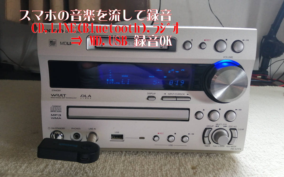 ONKYO オンキョー FR-N7FX CD/MD/USB コンポ 動作良好 美品 BT