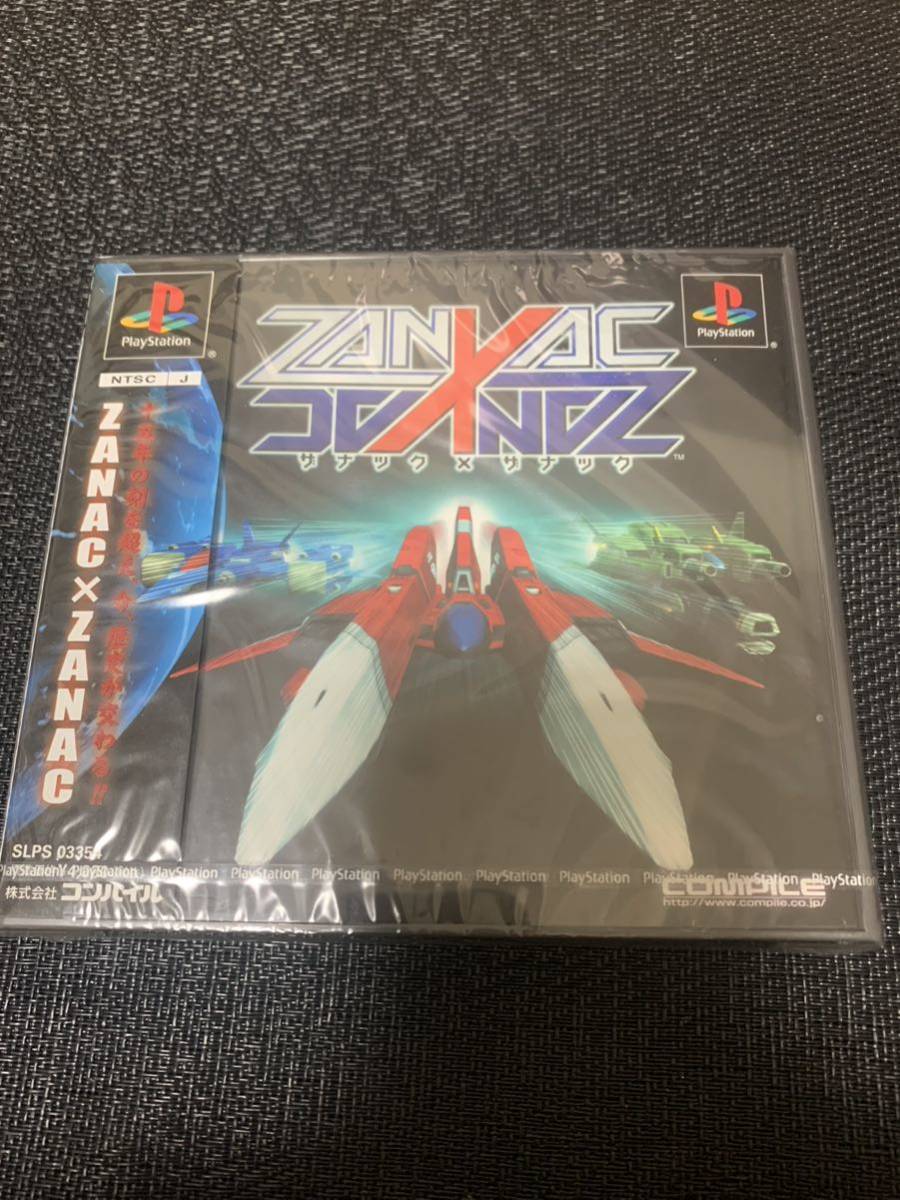 未開封 ザナックxザナック プレイステーション PlayStation PS ZANAC x ZANAC コンパイル compile プレステ K