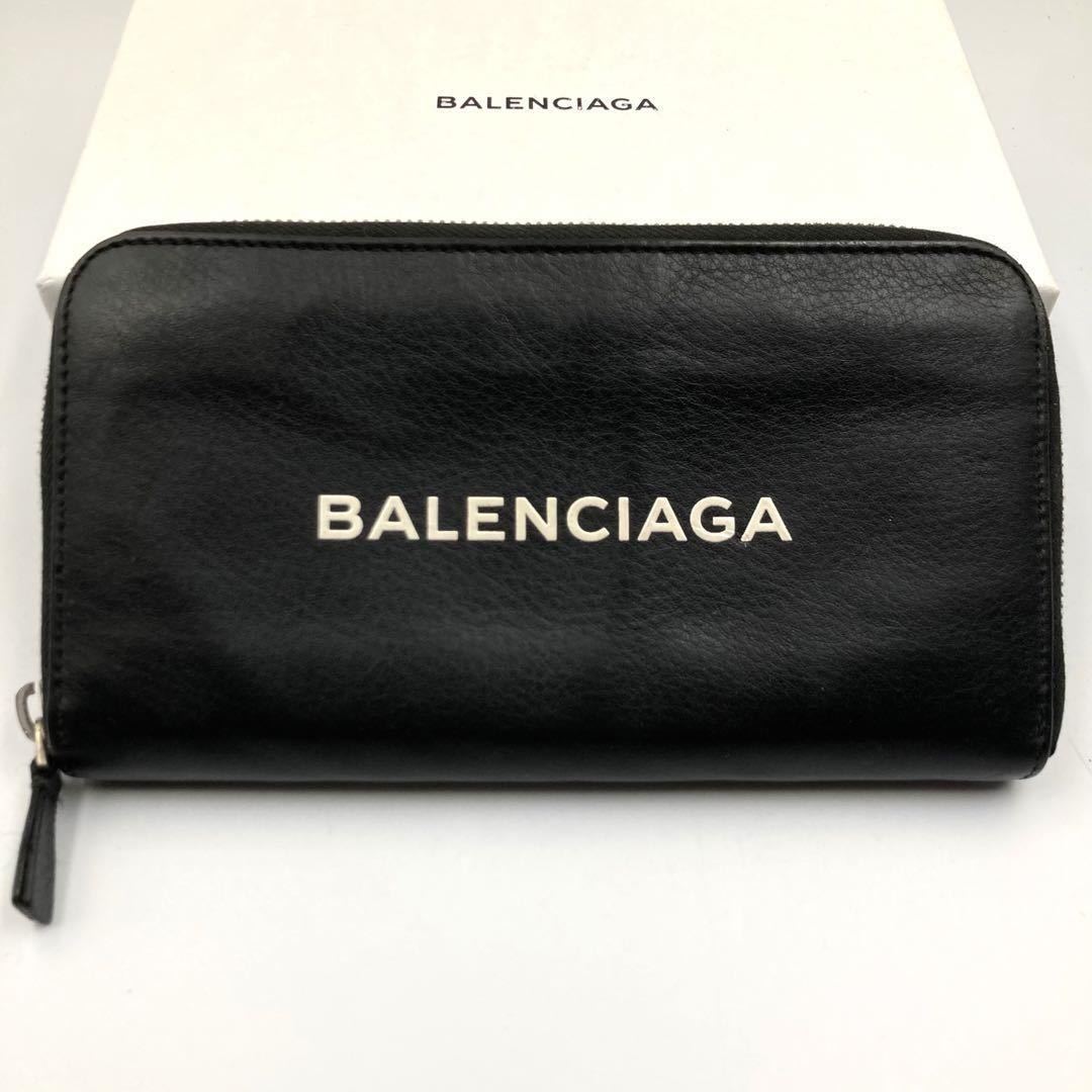 1円【美品】BALENCIAGA バレンシアガ 長財布 ラウンドファスナー