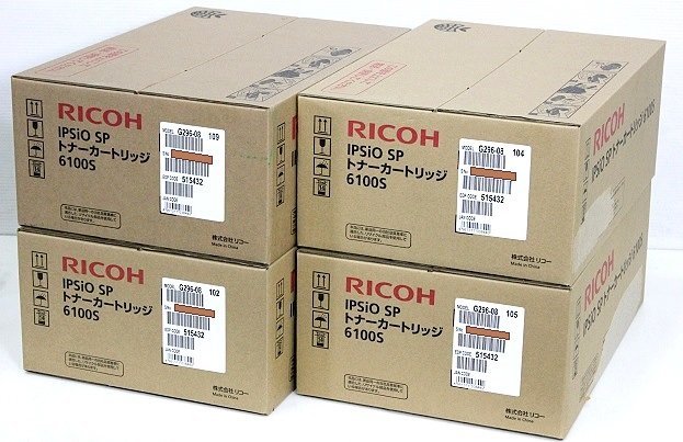 500円引きクーポン】 RICOH/リコー IPSiO SP トナーカートリッジ 4本