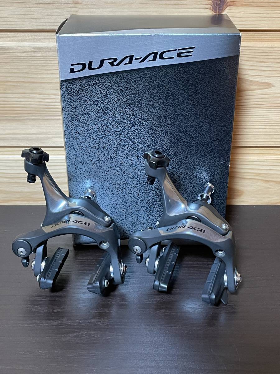 国産】 美品！SHIMANO DURA-ACE(シマノ デュラエース) ブレーキ本体