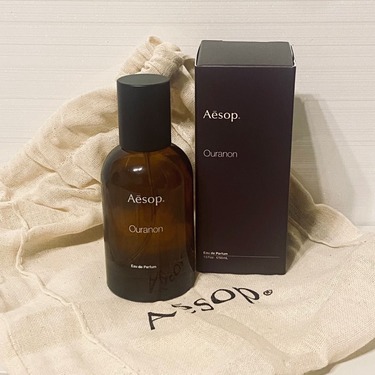 Aesop Ouranon （イソップ 香水 オラノン）グローム サンプル付き