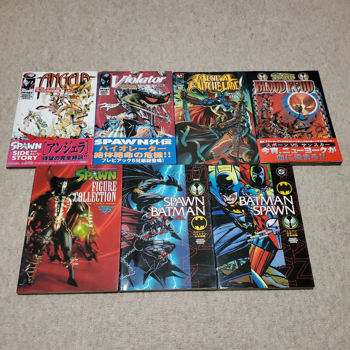 DENGEKI AMERICAN COMIICS Japanese edition SPAWN Spawn 1~25 volume, car sob Spawn 1~3 volume, other 15 pcs. set media Works 