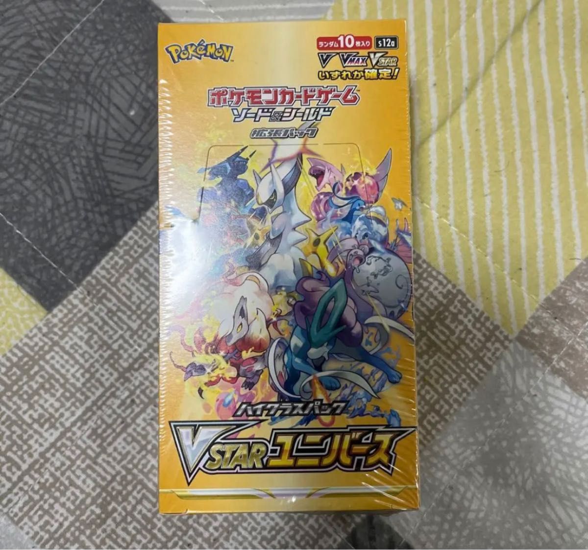 ポケモンカード vスターユニバースBOX シュリンク付き Yahoo!フリマ（旧）-