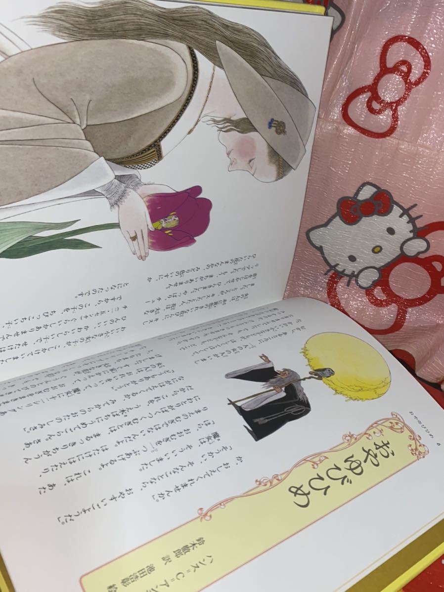 item_image_6