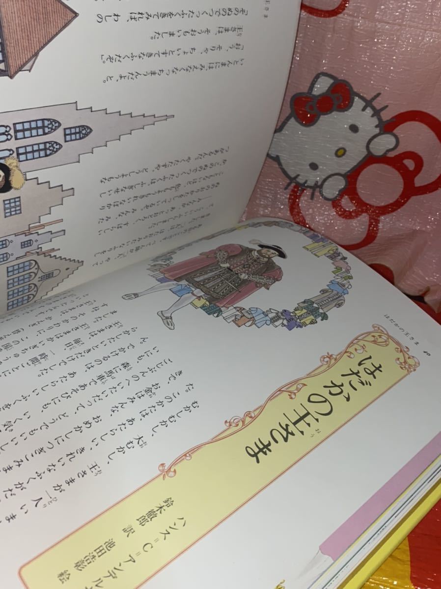 item_image_7