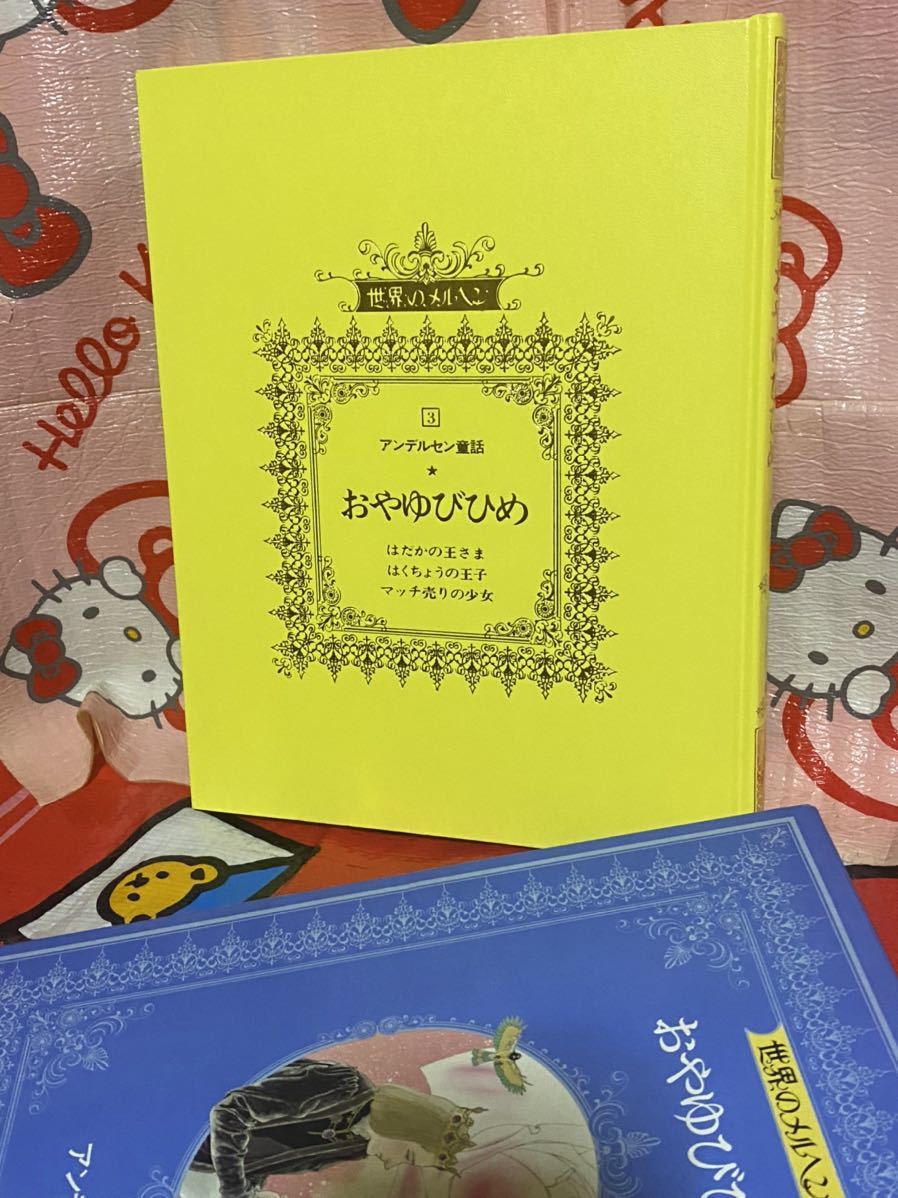 item_image_4