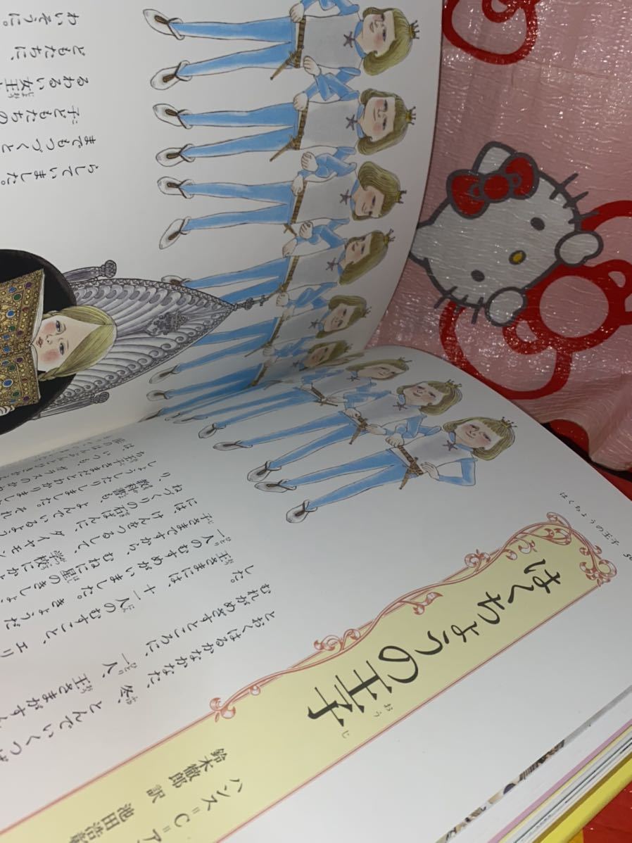 item_image_8