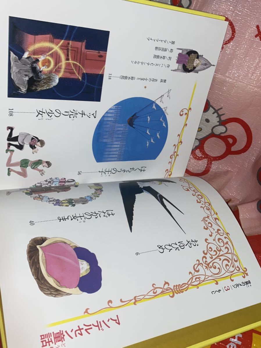 item_image_5