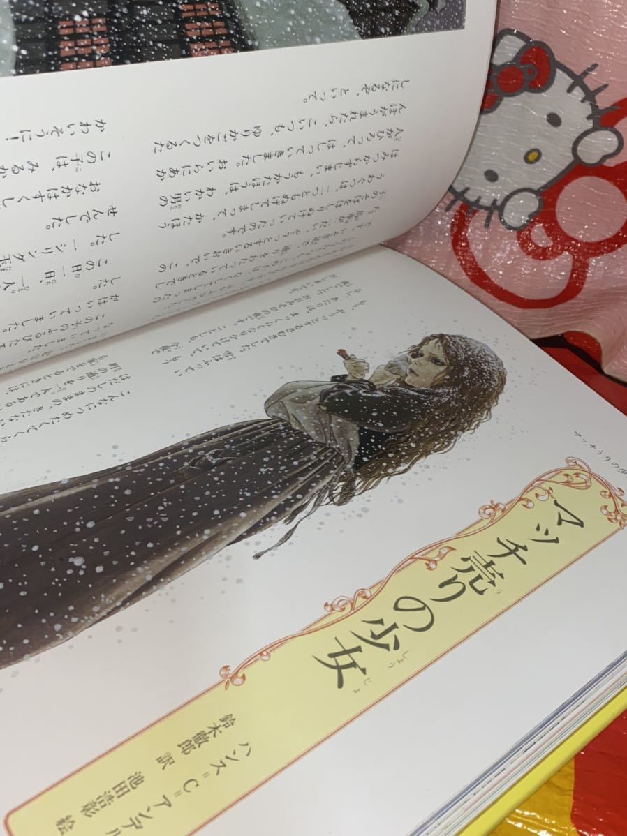 item_image_9