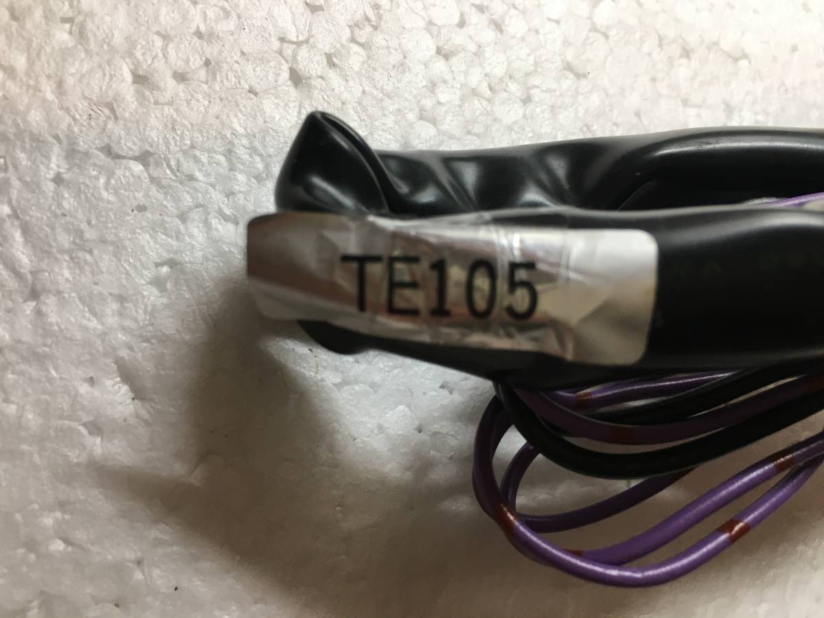 *CARMATE*TE105+TE429* harness set 