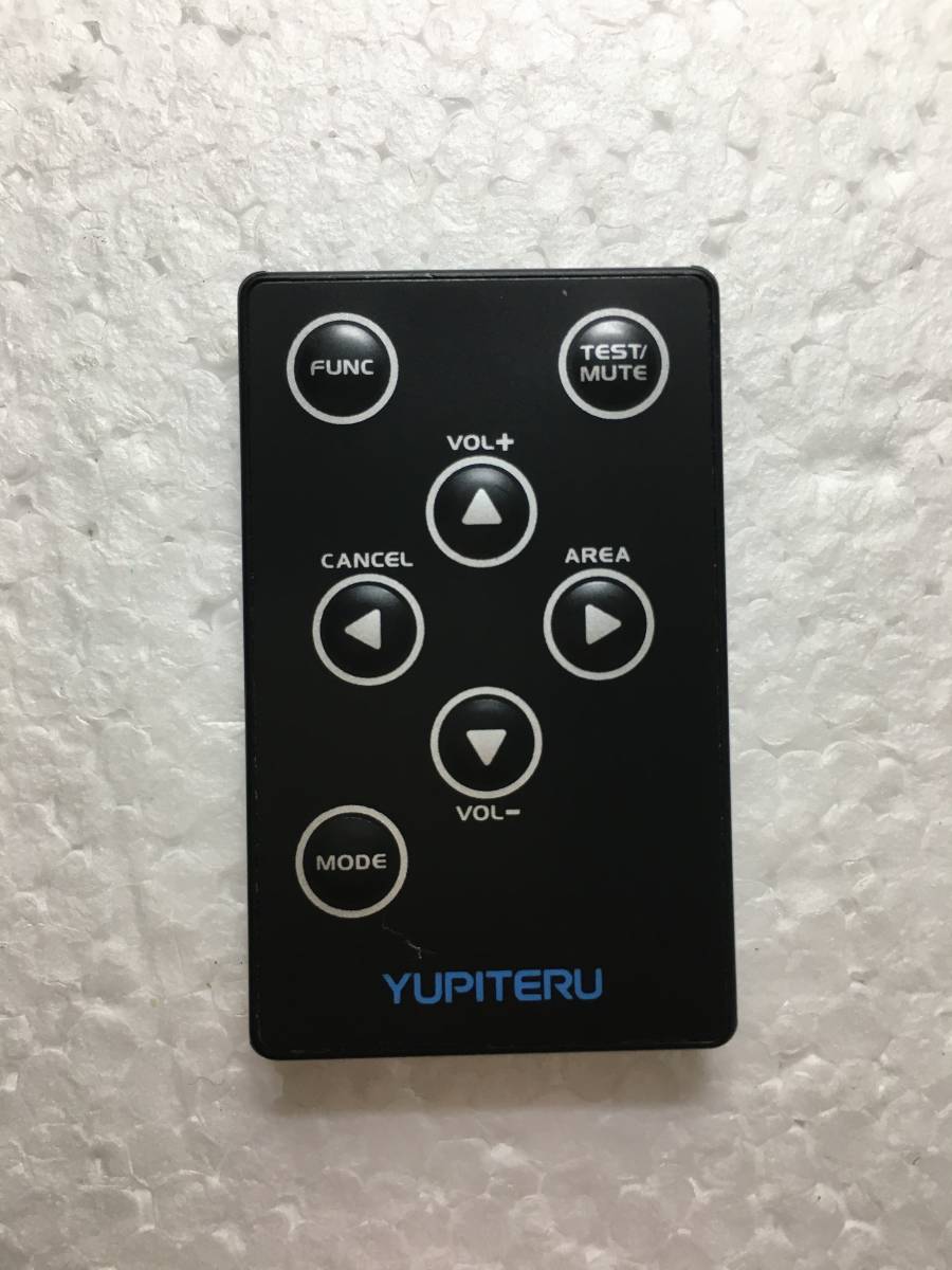 *YUPITERU* антирадар дистанционный пульт только синий 7 кнопка 