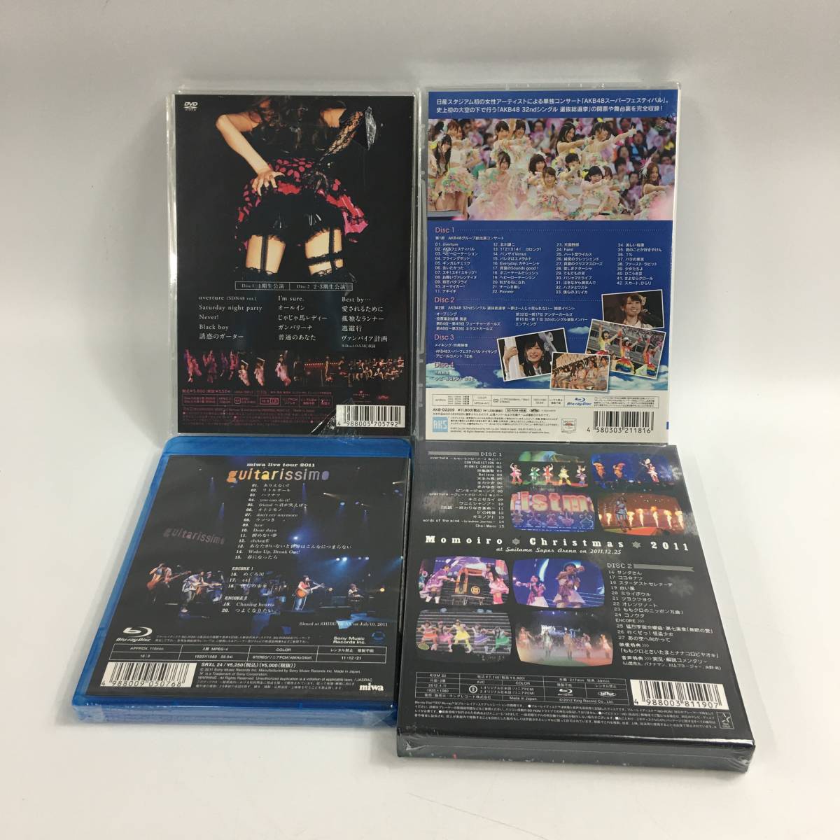 ★D09264【未開封品】邦楽/CD/DVD/西野カナ/ももいろクローバーZ 等/誘惑ガーター/涙色/猛烈宇宙交響曲・第七楽章 無限の愛 他_画像6