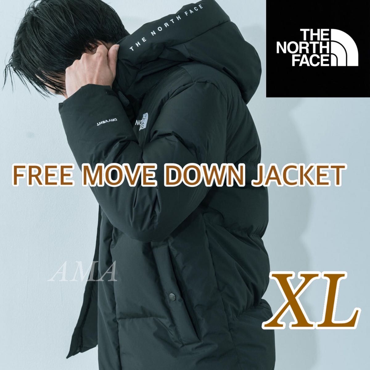 新品タグ付き】FREE MOVE DOWN JACKET XLサイズ｜PayPayフリマ
