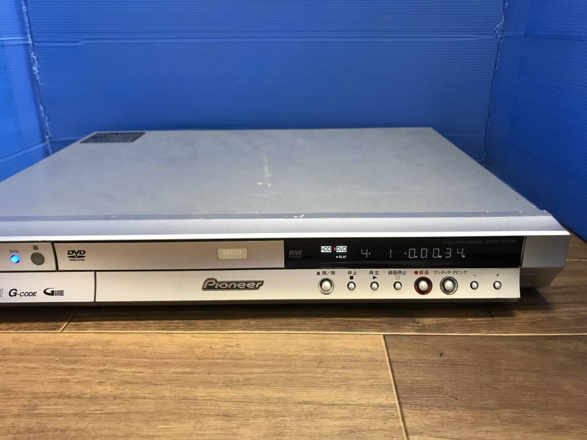 パイオニア DVDレコーダー DVR-525H-S 中古品B-8987_画像2