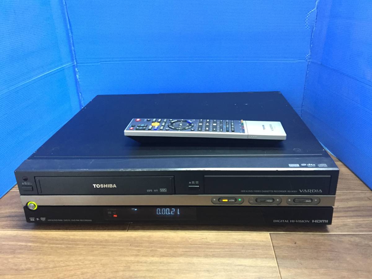 東芝 VHS/HDD/DVDレコーダー RD-W301 リモコン付　中古品B-9101_画像1