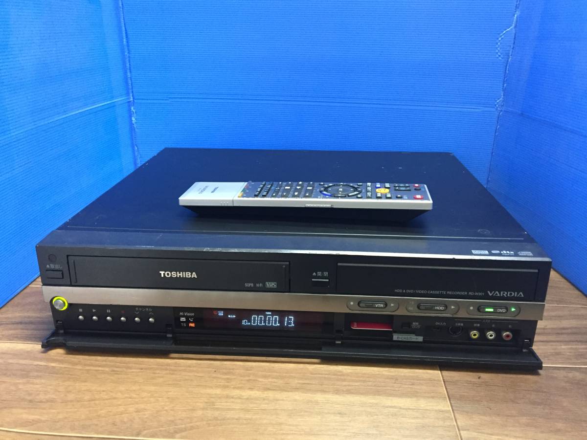 東芝 VHS/HDD/DVDレコーダー RD-W301 リモコン付　中古品B-9101_画像3