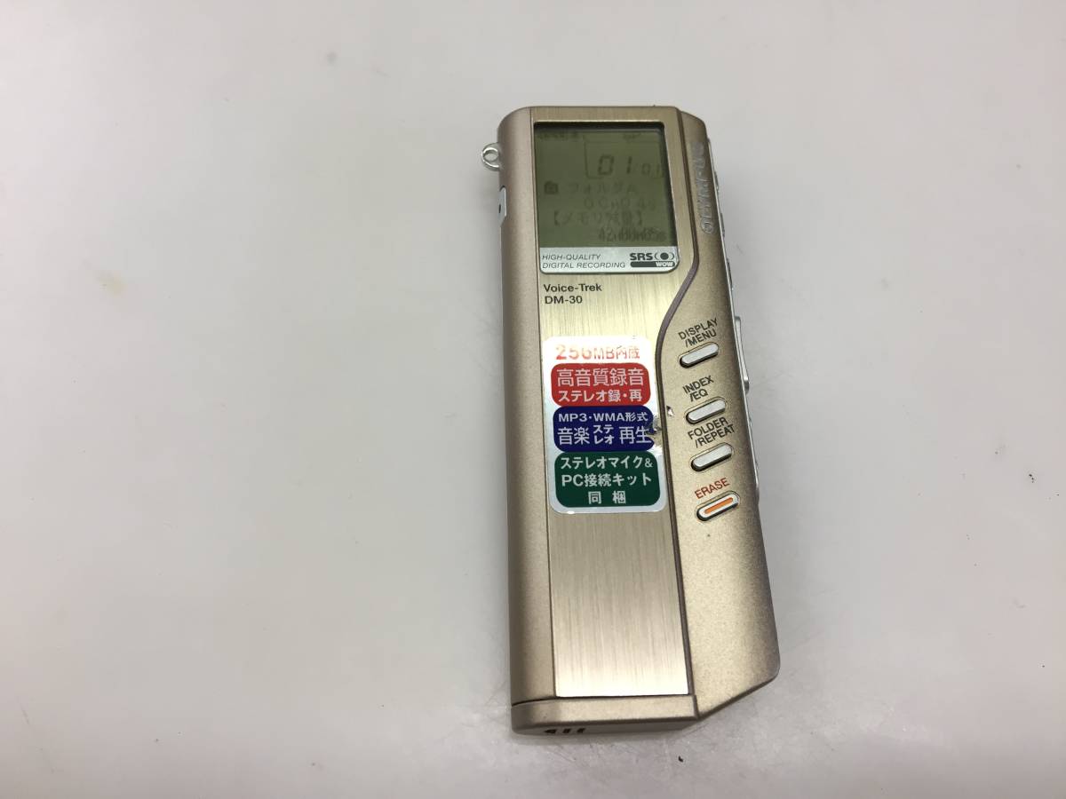 OLYMPUS ボイスレコーダー DM-30　本体のみ　中古品B-9242_画像1