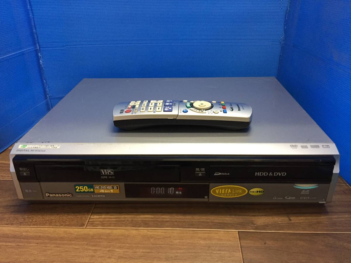 公式サイト パナソニックHDD/VHS/DVDレコーダーDMR-XP20V 純正リモコン