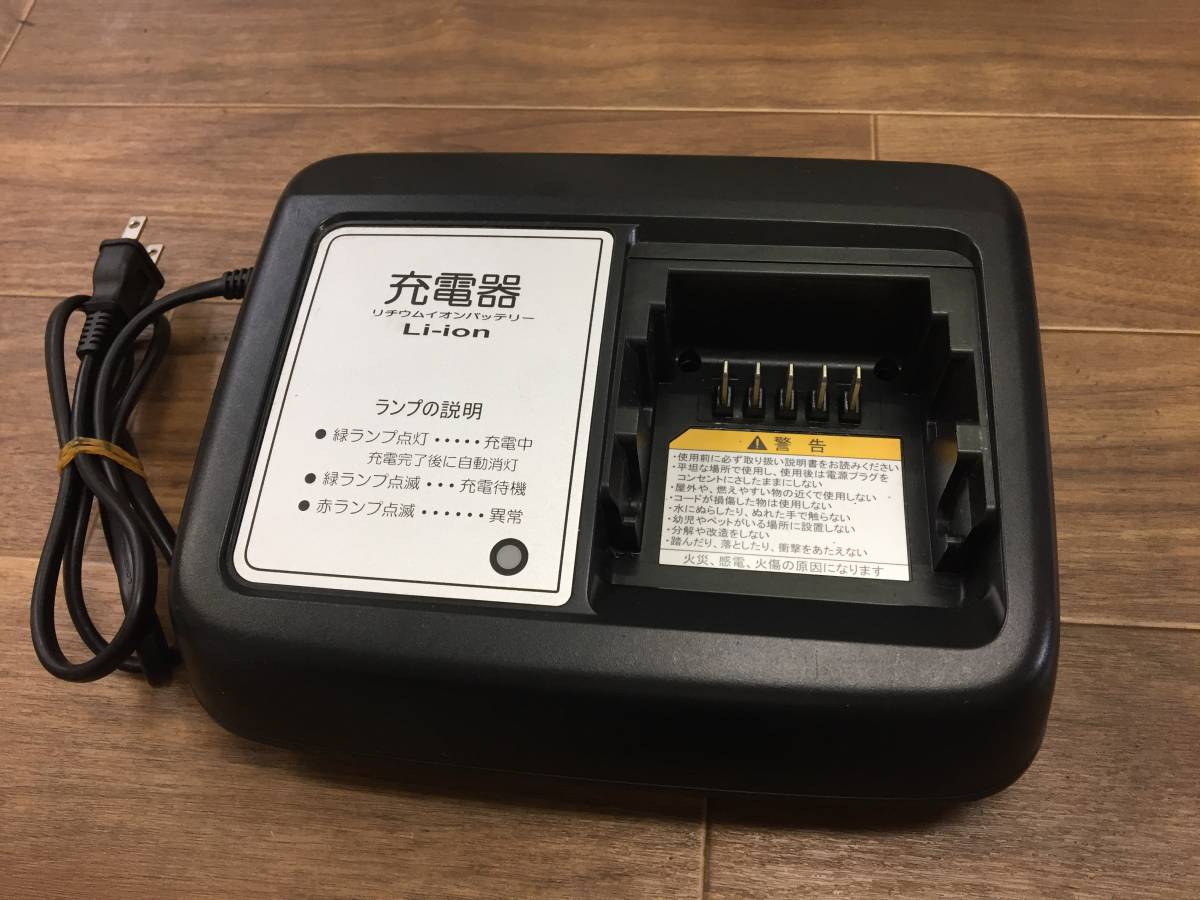 上品】 ヤマハ 電動自転車用 中古品B-9289 X92-10 バッテリー充電器