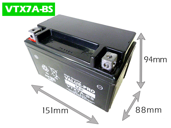 新品 充電済バッテリー VTX7A-BS 互換 YTX7A-BS FTX7A-BS / アドレスV125G/S シグナスX SV250 マジェスティ125 GSX250Sカタナ_画像2