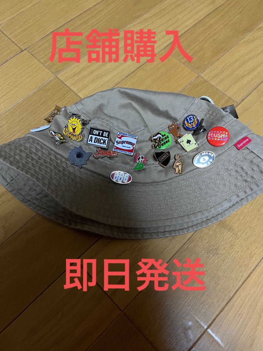 Supreme Pins Crusherシュプリームピンズ クラッシャー タン-