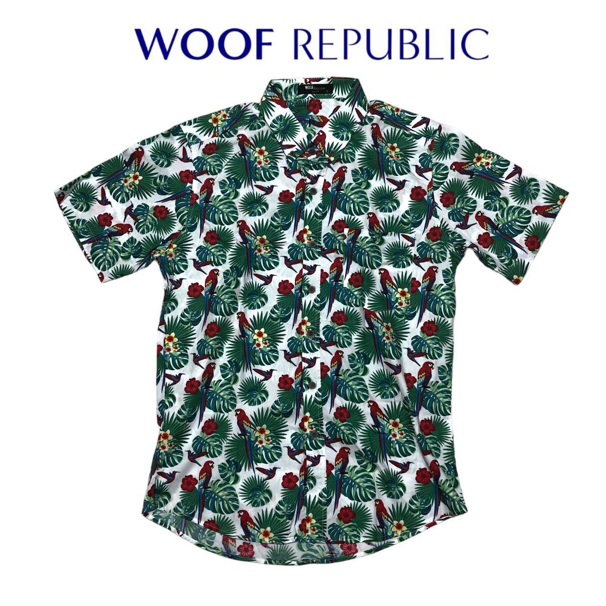 ★美品 WOOF REPUBLIC ウーフリパブリック アロハシャツ スリムフィット Lサイズ オウム柄 総柄 半袖シャツ_画像1