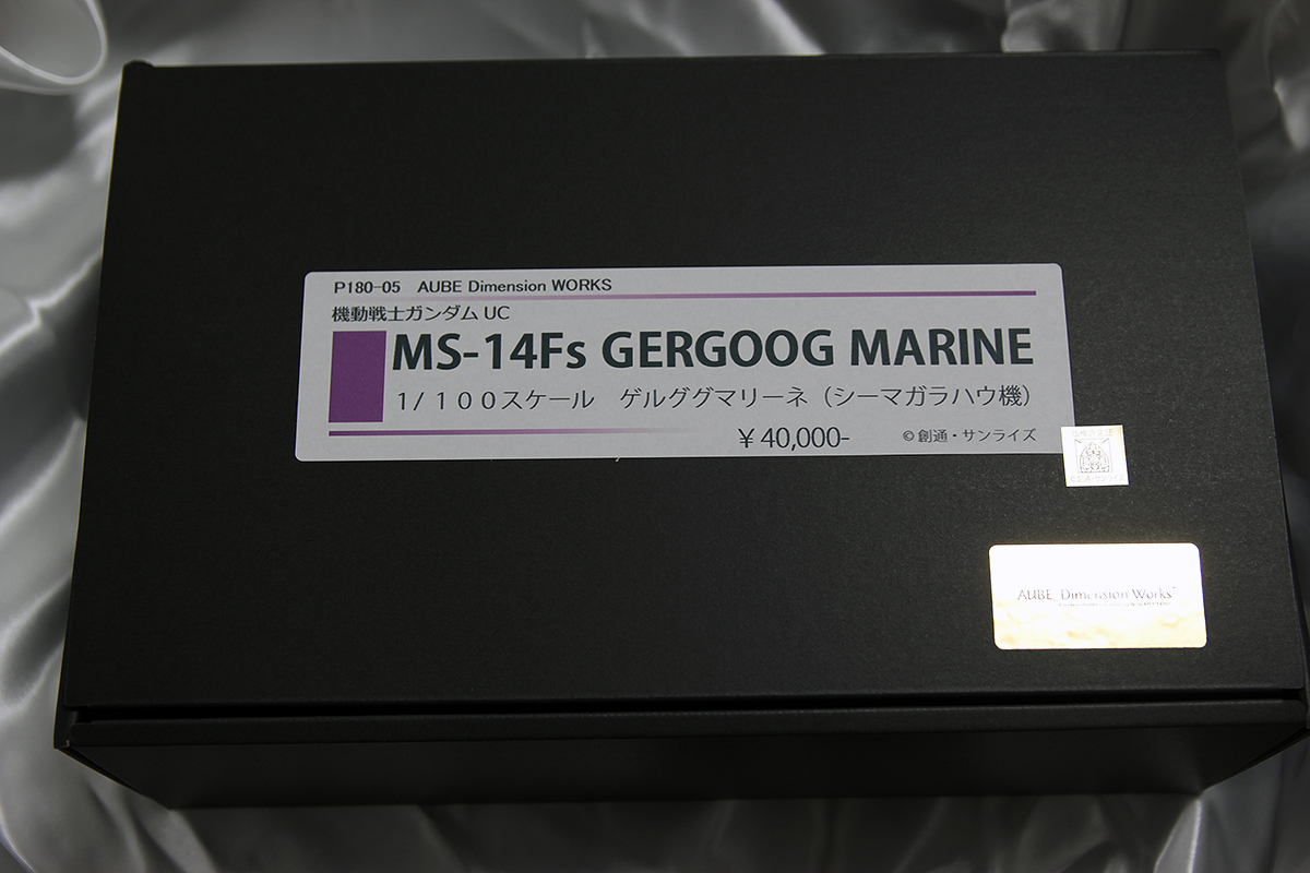 C3 AFA TOKYO C3市場1/100 Gelgug Marine（Cima Gallahau規格）AUBE_Dimension作品C3MAKETPLUS C3 原文:C3 AFA TOKYO C3マーケット 1/100 ゲルググマリーネ（シーマガラハウ仕様） AUBE_Dimension Works C3MAKETPLUS C3
