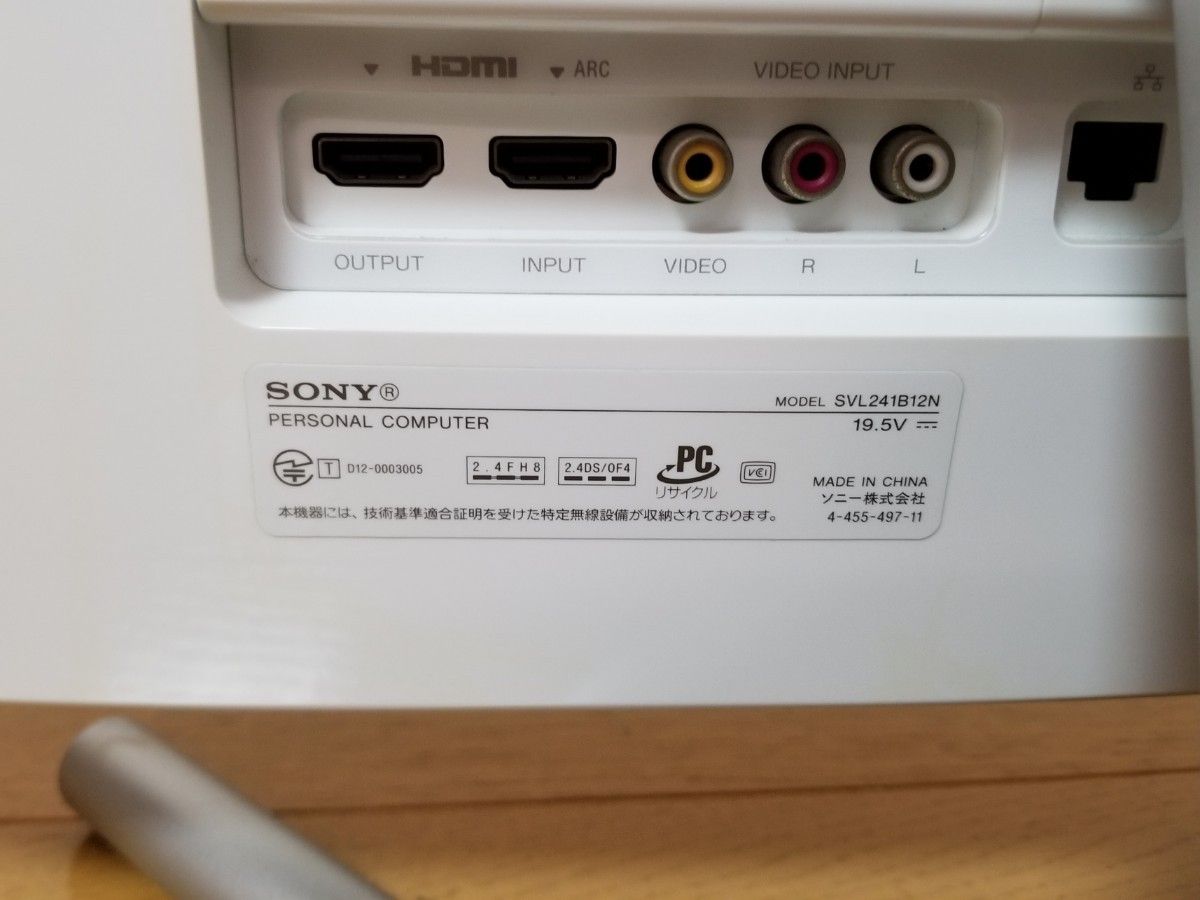 ジャンク SONY VAIO SVL241B12N / SVL2414AJ NVIDIA GeForce GT ジャンク SONY VAIO SVL241B12N / SVL2414AJ NVIDIA GeForce GT