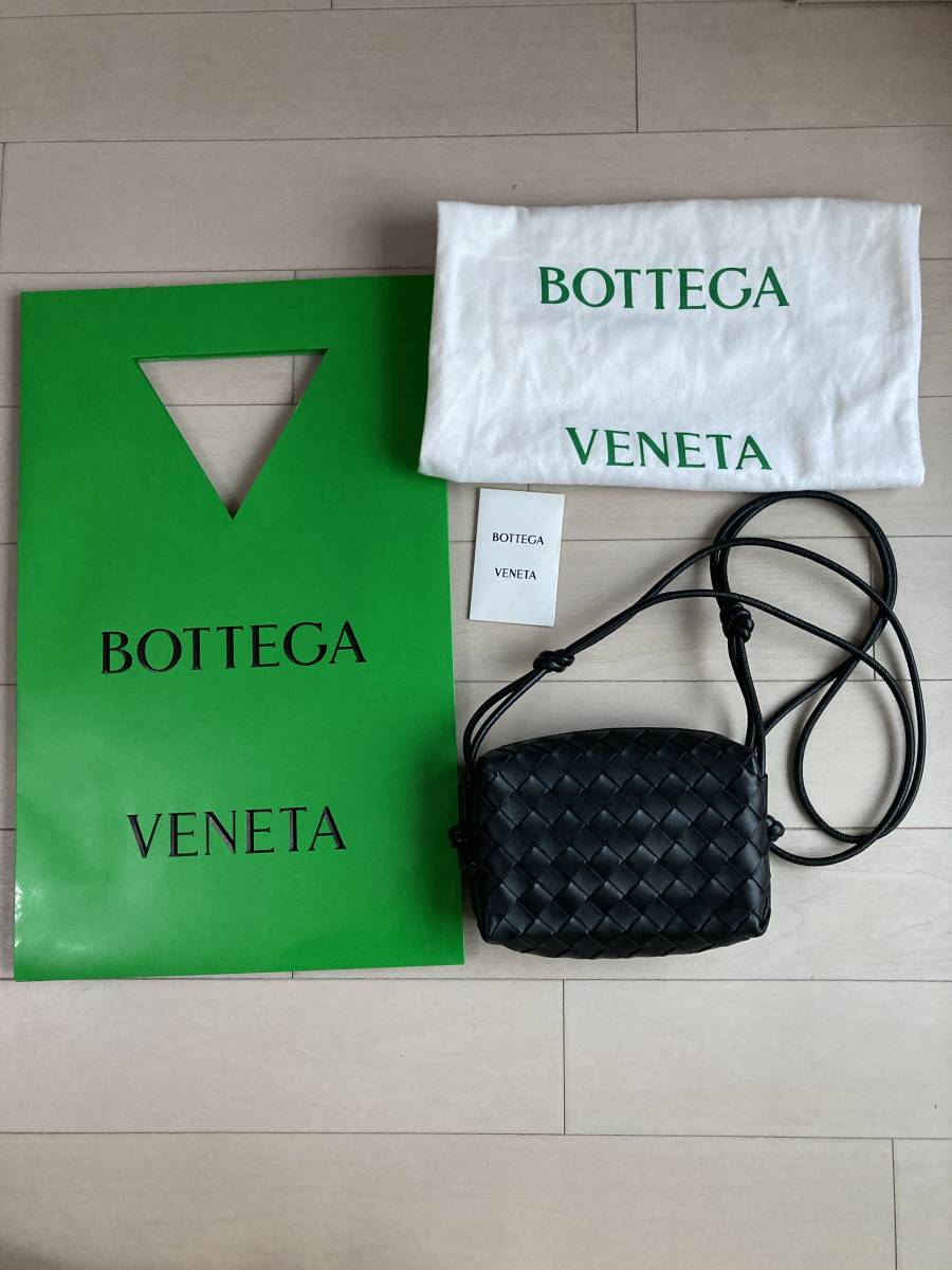 上品な ボッテガ・ヴェネタ BOTTEGA VENETA ミニループ ポシェット