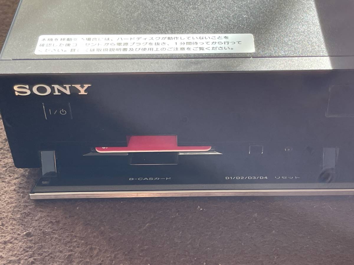 輝く高品質な 2009年製 SONY BDZ-RX30ブルーレイレコーダー ソニー