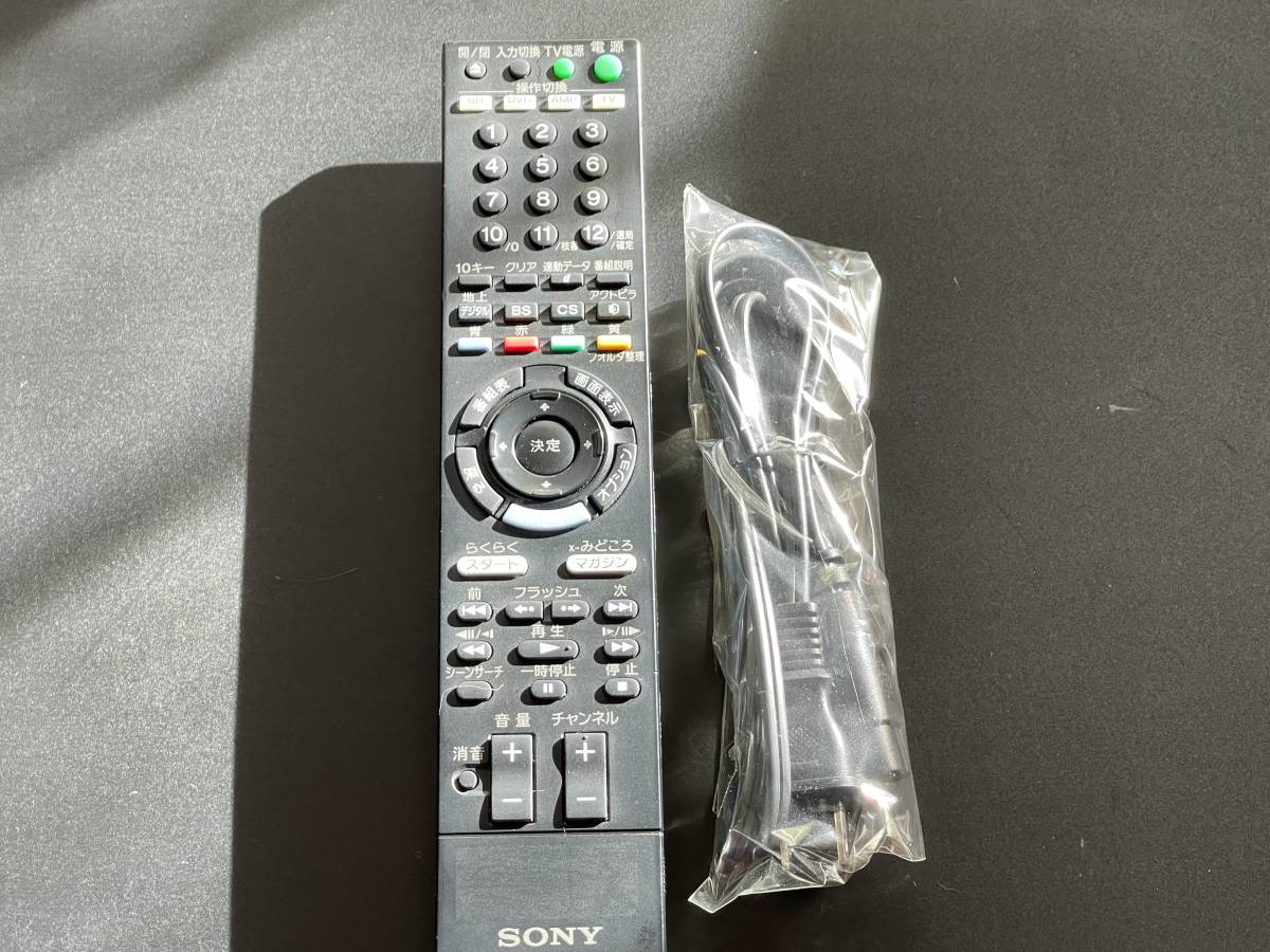 輝く高品質な 2009年製 SONY BDZ-RX30ブルーレイレコーダー ソニー