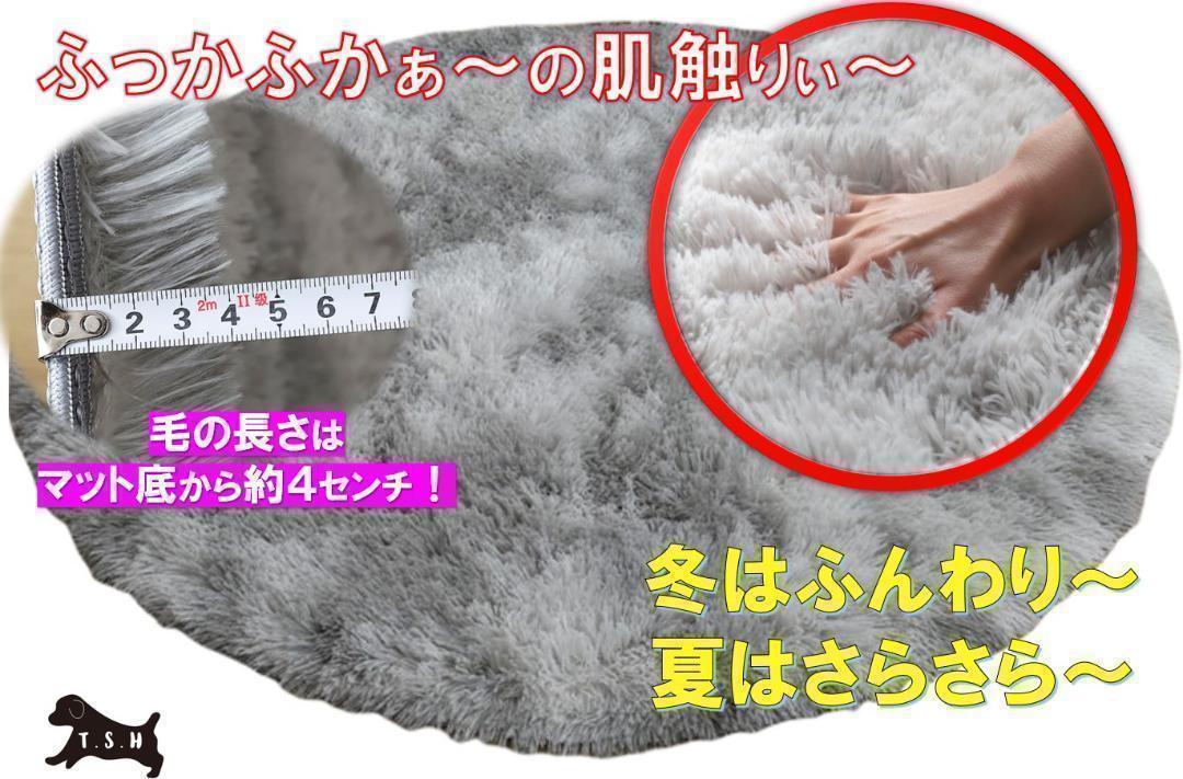  домашнее животное коврик домашнее животное Circle для коврик собака кошка (L, Rainbow ) ковровое покрытие 
