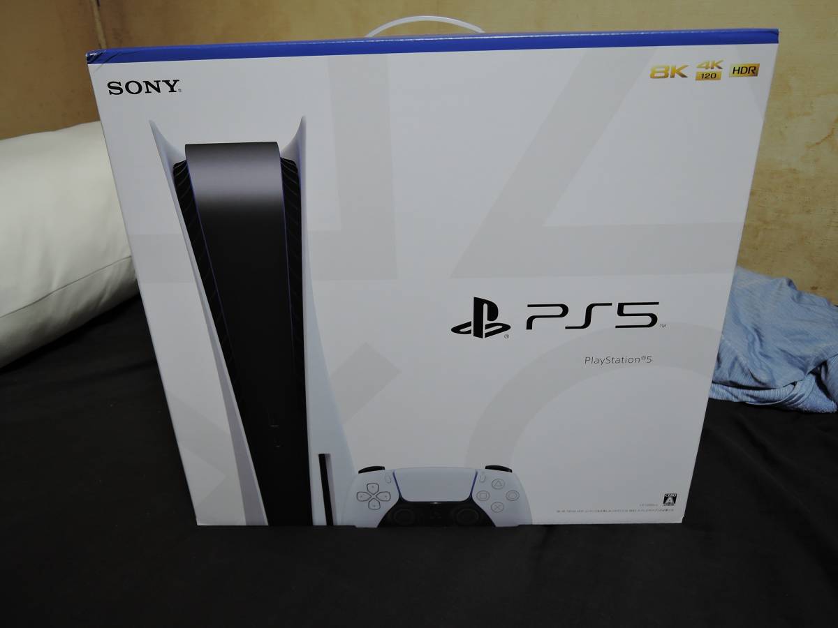 新品未開封】 PS5 playstation5 プレイステーション5 ディスクドライブ