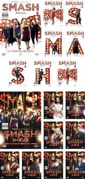 SMASH スマッシュ 全17枚 シーズン1、2 レンタル落ち 全巻セット 中古 DVD_画像1