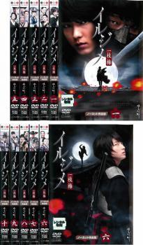 イルジメ 一枝梅 ノーカット完全版 全10枚 第1話～最終話 レンタル落ち 全巻セット 中古 DVD_画像1