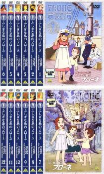 ふしぎな島のフローネ 全12枚 第1話～第50話 最終話 レンタル落ち 全巻セット 中古 DVD_画像1